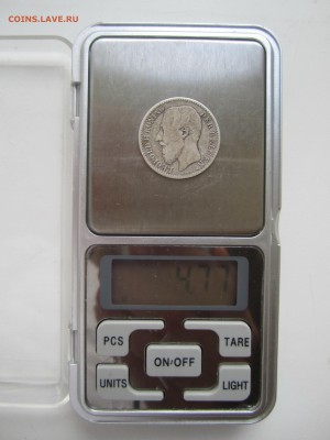 Бельгия, 1 франк 1887 с 300 ₽ до 16.12.18 22.00 МСК - IMG_5212.JPG