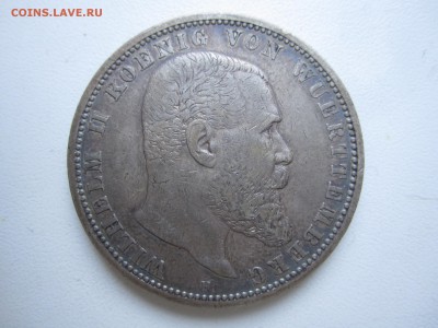 Вюртемберг, 5 марок 1876 с 2300 ₽ до 16.12.18 22.00 МСК - IMG_8443.JPG