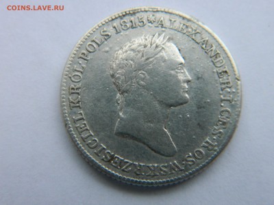 1 злотый 1818 г I B  до 16.12.15 г мск 22-00 - Изображение 1759