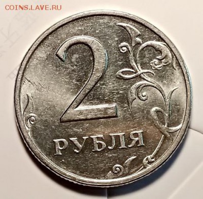 2 р. 1999 спмд. 4 шт. Блеск. До 15.12.2018 в 22:00 - 006