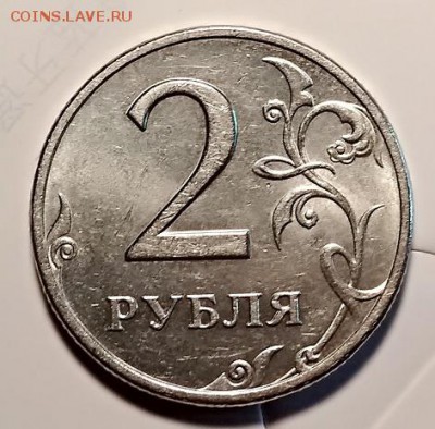 2 р. 1999 спмд. 4 шт. Блеск. До 15.12.2018 в 22:00 - 004