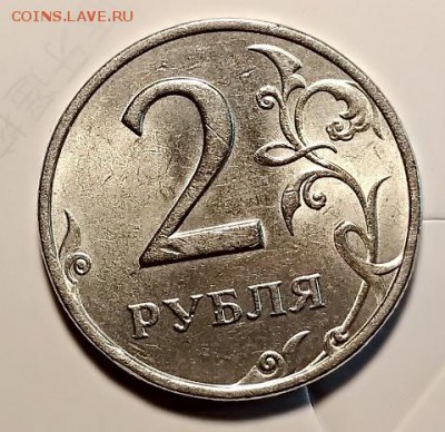2 р. 1999 спмд. 4 шт. Блеск. До 15.12.2018 в 22:00 - 002