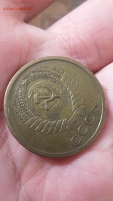 5 копеек 1971 - lFAVez4fDa8