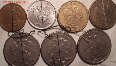 Красивые повороты на 7 монетах - DSC02065.JPG