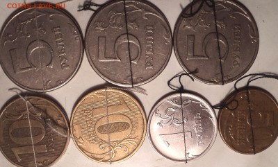 Красивые повороты на 7 монетах - DSC02061.JPG