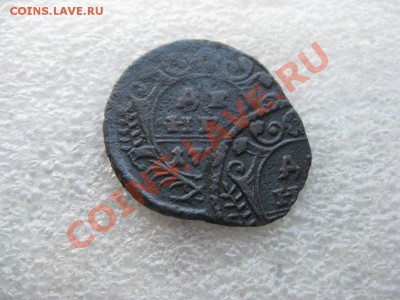 Денга 1735 - 1628692357