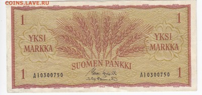 ФИНЛЯНДИЯ - 1 марка 1963 г. до 19.12 в 22.00 - IMG_20181213_0006