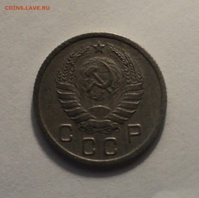 10 копеек 1931,32,33,38,51 года. до 14.12.18 в 22.00 по Мск. - DSC00052.JPG