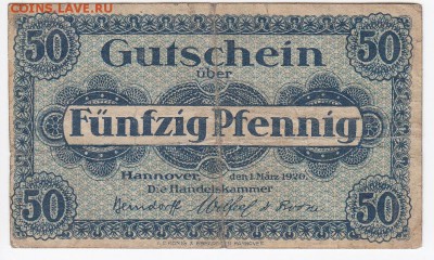Нотгельд-Ганновер 50 пфеннигов 1920 г. до 19.12 в 22.00 - IMG_20181213_0002