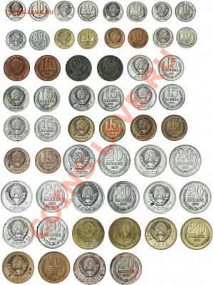 Пробные монеты СССР - пробник