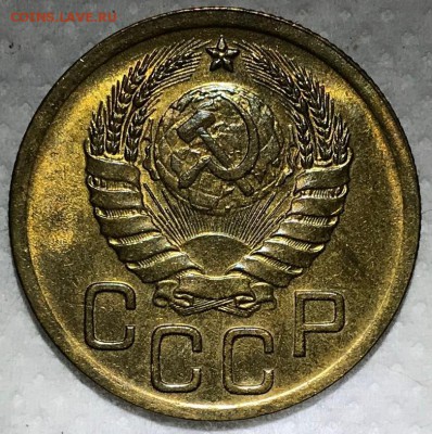 Трешки 1930,36,38,39,50. - 67D5A171-D7E3-410F-854A-4942629D4E30