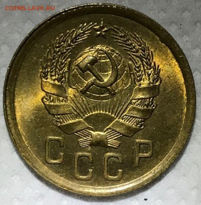 2 копейки 1935н - FC379D27-4796-47B2-A2D2-929F335D7FD8