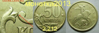РАЗНОВИДНОСТИ  от  СЛФ - новый_коллаж