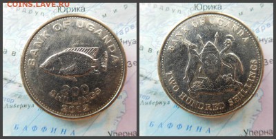 Уганда 200 шиллингов, 2012г - 13