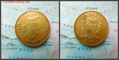 Замбия 50 нгве, 2012 - 14