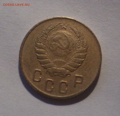 2 копейки 1945 года. до 14.12.18 в 22.00 по Мск. - DSC01055.JPG