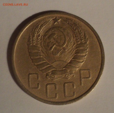 5 копеек 1928,46,56 года. до 14.12.18 в 22.00 по Мск. - DSC09420.JPG