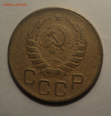 3 копейки 1941 года.Красивая. до 14.12.18 в 22.00 по Мск. - DSC00900.JPG