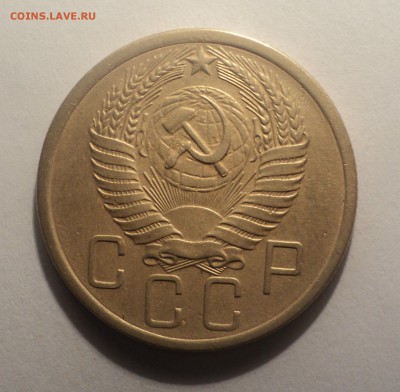 5 копеек 1931,52,56 года.Красивая. до 14.12.18 в 22.00 по Мс - DSC01127.JPG