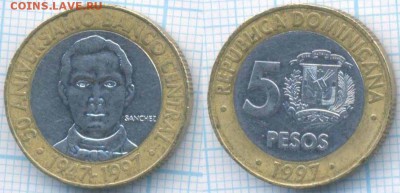 Доминикана 5 песо 1977 г. 50 лет ЦБ,до 18.12.2018 г. 22.00 п - Доминикана 5 песо 1997  3182