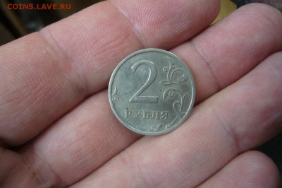 2 рубля 2003 - 15-12-18 - 23-10 мск - xwn1XbHKzqA