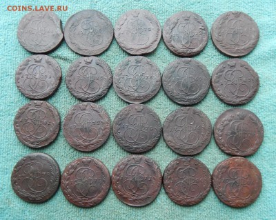 20 красивых пятаков Екатерины 2, цена фикс - 20-5