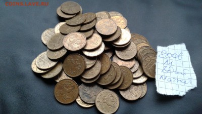 10 копеек 2006 М.СП.магнит - 20181202_123355
