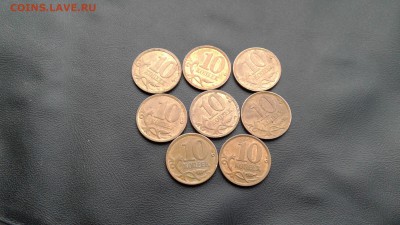 10 копеек 2006 М.СП.магнит - 20181202_123515