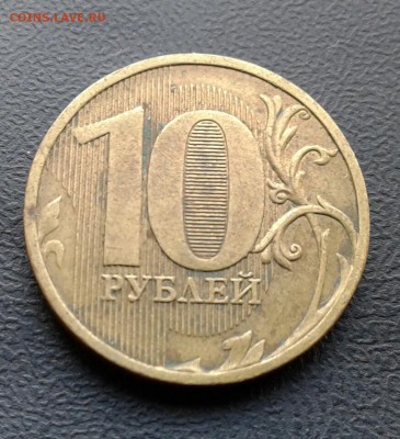 Хорошие расколы 10р 2011(12).5р 1997 до 15.12 - 20181129_134533-1