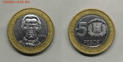 Доминикана 5 песо 2008г - Доминикана 5 песо