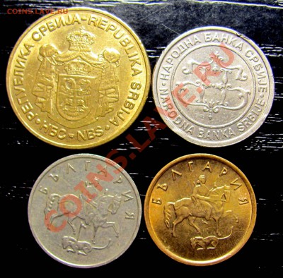 A10 Подборка Сербия, Болгария 4 шт. до 02.06 в 21°° - A10 Serbia Bulgaria 4 pcs_2