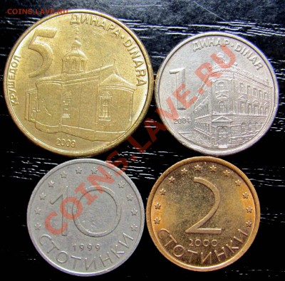 A10 Подборка Сербия, Болгария 4 шт. до 02.06 в 21°° - A10 Serbia Bulgaria 4 pcs_1