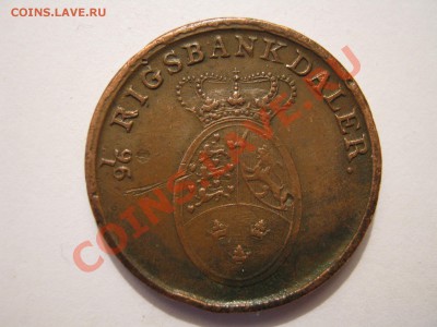 Дания 1 ригсбанкскиллинг 1818 г. - Изображение 10128