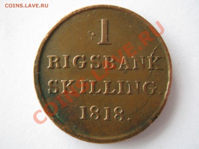 Дания 1 ригсбанкскиллинг 1818 г. - Изображение 10130
