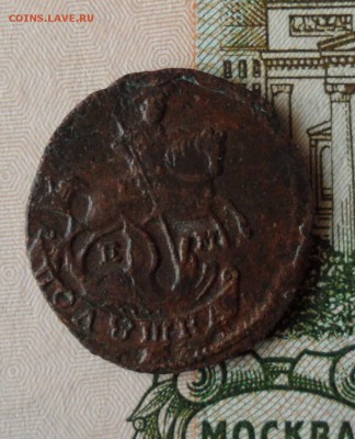 Полушка 1767 года, до 20.12.18 в 22.00 по мск - к1.JPG