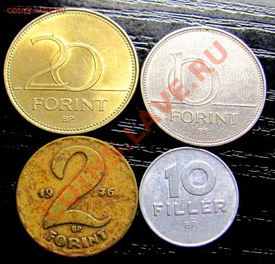 A11 Подборка Венгрия 4 шт. до 02.06 в 21°° - A11 Hungary 4 pcs_1