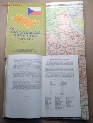 Географическая карта Чехословакии 1961 г.до 20.12. в 22.00 м - IMG_20181213_150242