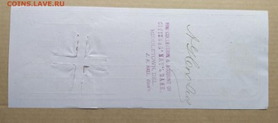 Чек на 30 долларов с маркой.Одесса.США 1880 г.до 20.12. - IMG_20181213_150821