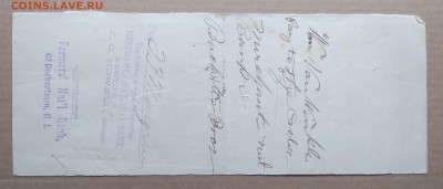 Чек на 4 долларов США 1888 г. до 20.12. в 22.00 м - IMG_20181213_150700