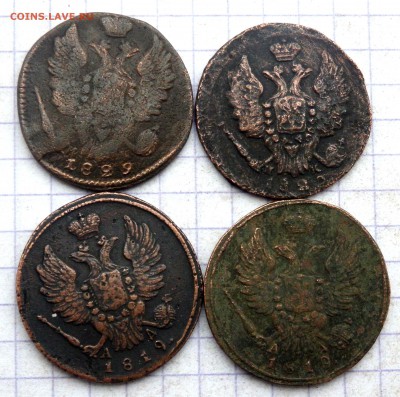 1 копейка 1819,1819,1822,1829 года до 16.12.2018 22-00 - PC130604.JPG
