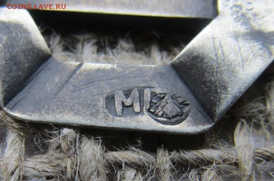 Подвес серебряный на опознание - IMG_1790.JPG