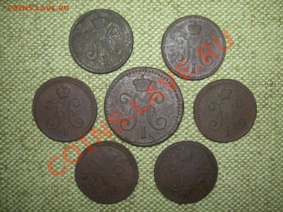 Копейки серебром 1840-47г(15шт) до 1.06.11г 22.00(мск) - SPA50856.JPG