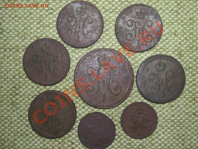 Копейки серебром 1840-47г(15шт) до 1.06.11г 22.00(мск) - SPA50858.JPG