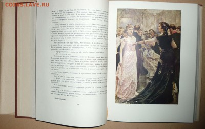 Л.Толстой ,,Анна Каренина,, 1953  до 18.12.2018 в 22-00 МВ - 35д