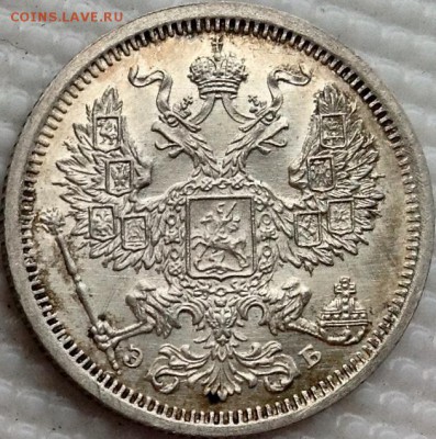 20 копеек 1907 AU-aUNC интерес ? - image