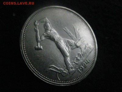 Полтинник 1924 ТР. До 20.12.2018г. - 020.JPG