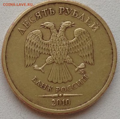 Вопросы по разновидностям штемпелей от Kapochka - image