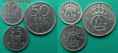 Швеция - 10, 25, 50 эре 1963 года до 20.12 - швеция 3 монеты 1963 года