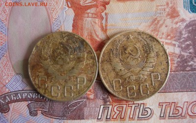5 копеек 1938,1939г До 19.12.18г 23.00 МСК - 2