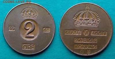 Швеция - 2 эре 1968 года до 20.12 - швеция 2 эре 1968 года